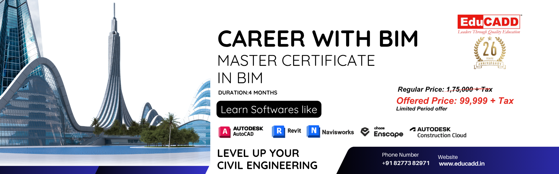 BIM Training Center